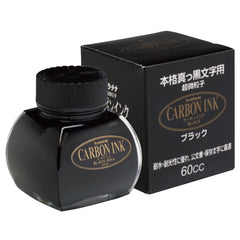 Platinum, Tintenglas, Carbon Ink Carbon Ink Black