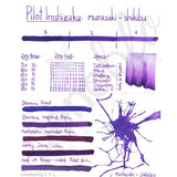 pilot-tintenprobe-iroshizuku-japanese-beautyberry-murasaki-shikibu-5ml-1