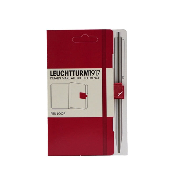 Leuchtturm, Stiftschlaufe, Port Red-1