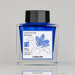 Sailor, Tintenglas Manyo, 50 ml, Konagi